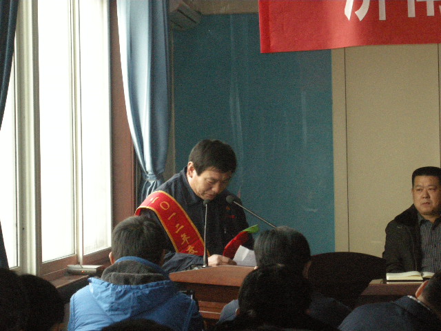 優秀員工